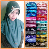 Instan Kancing Ombak